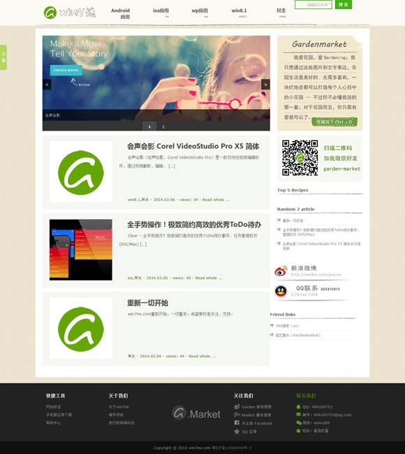 buzz是什么意思中文意思 “中国电影消费年”启动 观影红包这样领取→